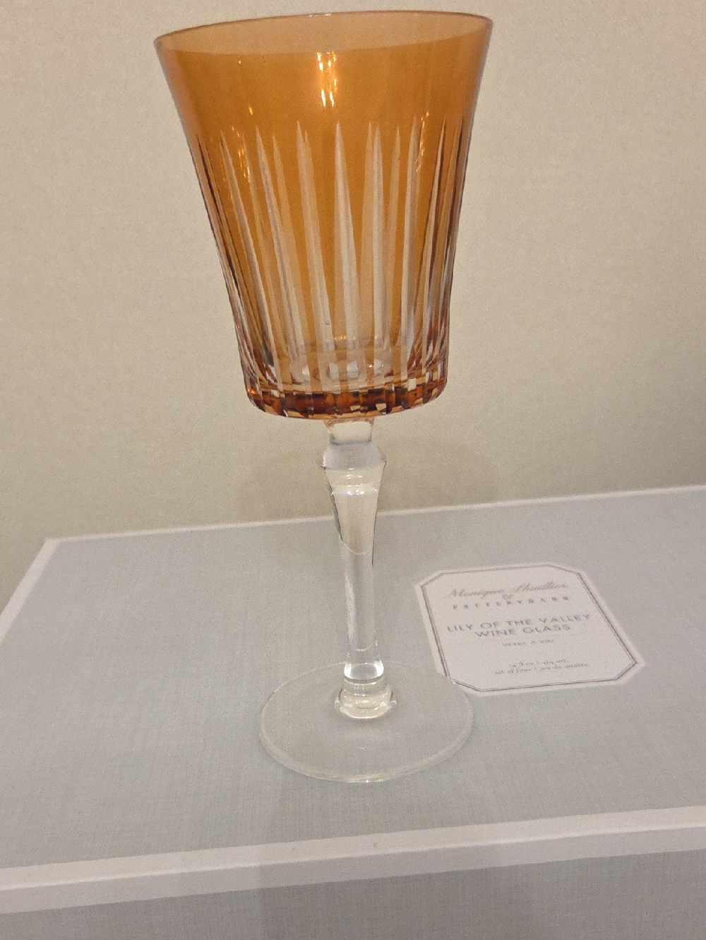 24 Viko Amber Cut-Glass Wine Goblet - Elegant Amber Stemware